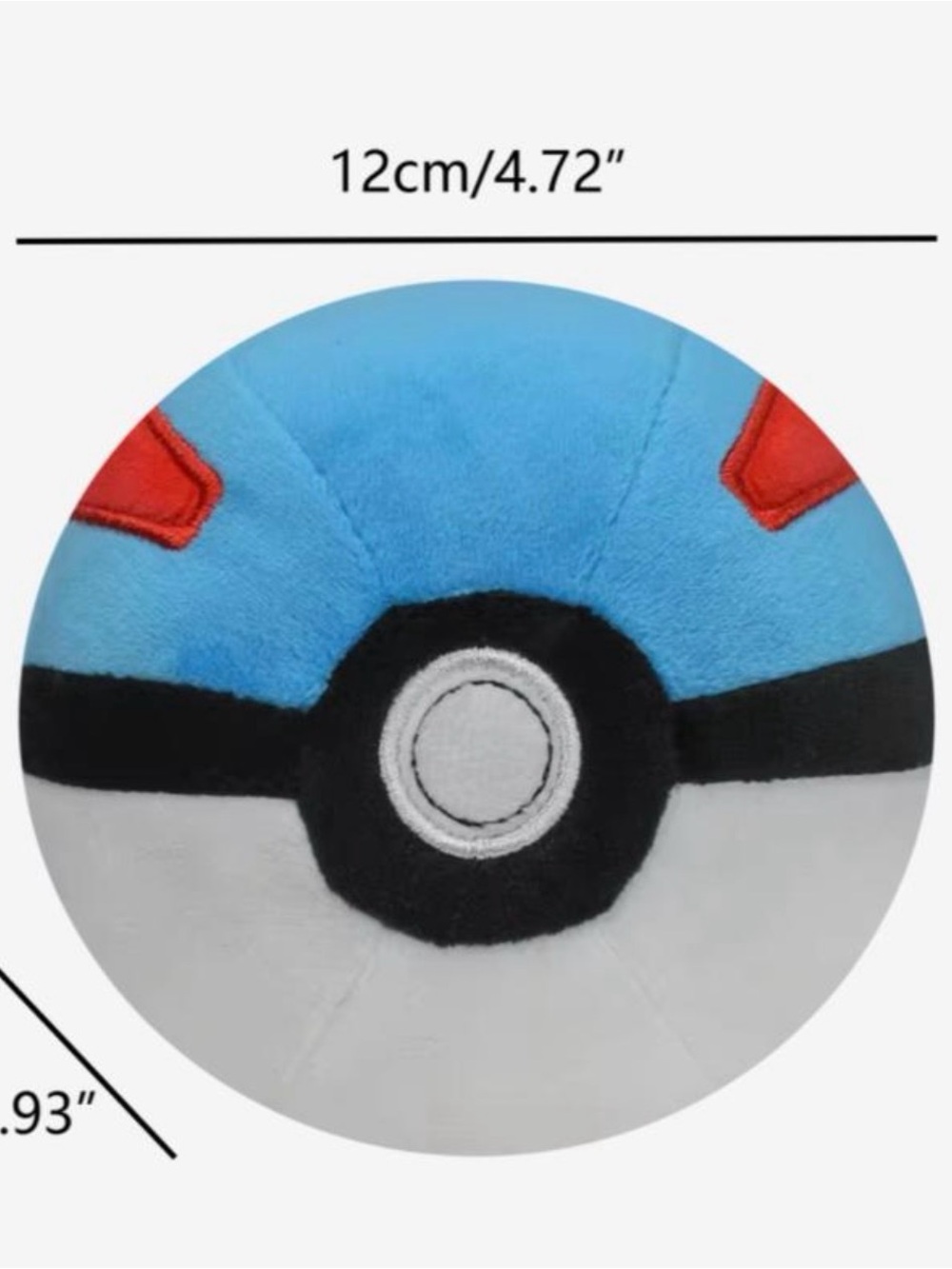 5 inch Great Ball Plush Toy